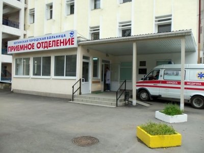 Ялтинская городская больница №1 — логотип