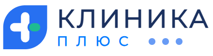 "Клиника Плюс" — логотип