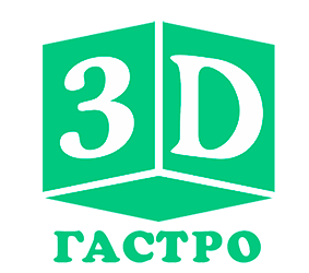 Гастроклиника "3Д ГАСТРО" — логотип