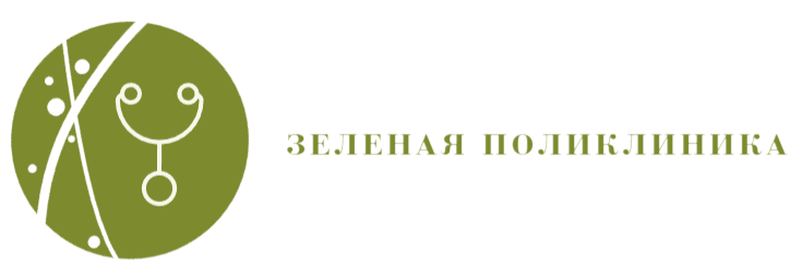 Зеленая поликлиника — логотип