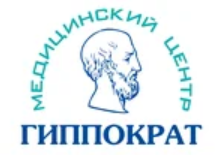 Медицинский центр «Гиппократ» — логотип