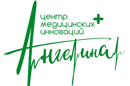 Медицинский центр "Ангелина" — логотип