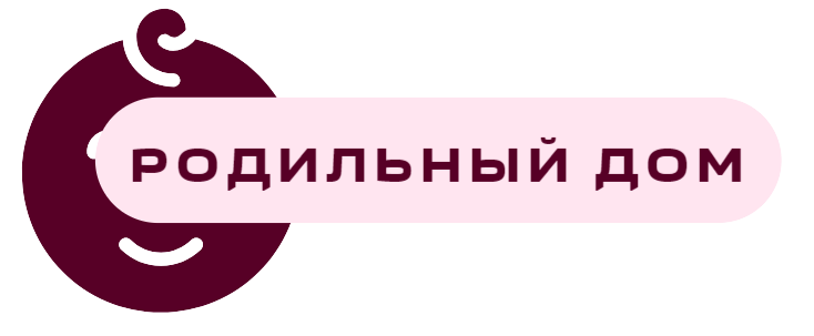 Мелитопольский городской роддом — логотип