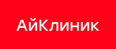 Медицинский центр «АйКлиник» — логотип