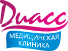 Медицинская клиника «Диасс» — логотип