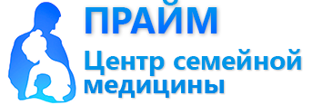 "ПРАЙМ" - центр семейной медицины — логотип