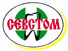 Стоматология "Севстом" на проспекте Победы — логотип