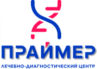 ЛДЦ "Праймер" на Гагарина — логотип