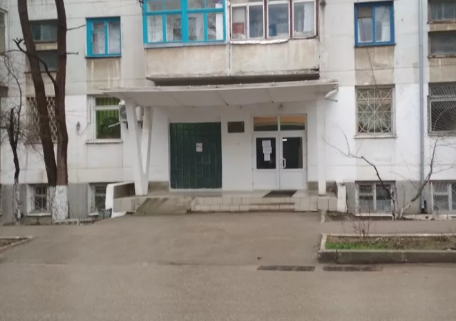 Феодосийская женская консультация — логотип