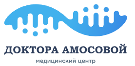 Медицинский центр доктора Амосовой — логотип