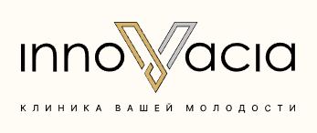 Клиника «Инновация» на Гоголя — логотип