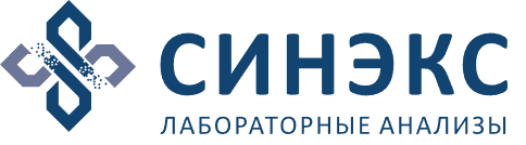 Лаборатория "Синэкс" на Героев Украины — логотип