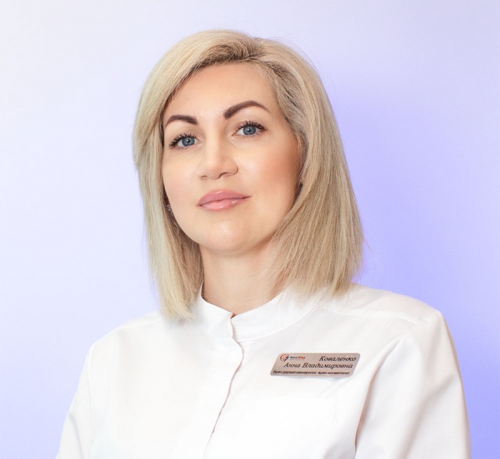 Коваленко Анна Владимировна — фото