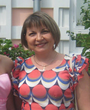 Пеганская Ирина Александровна — фото