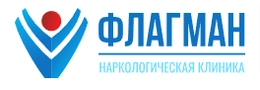 Логотип Наркологическая клиника "Флагман"