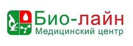 Медицинский офис "Био-лайн" на Брив-ла-Гайард