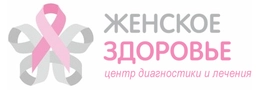 Логотип "Женское Здоровье" - медицинский центр