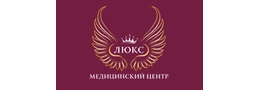 Логотип Медицинский центр «Люкс» на Бастионной