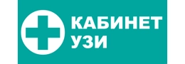 Кабинет УЗИ на Желябова