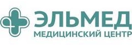 Логотип Медицинский центр «Эльмед»