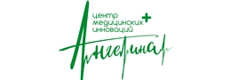 "Ангелина" - медицинский центр