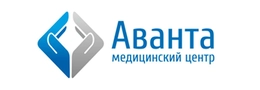 "Аванта" - медицинский центр на Вакуленчука