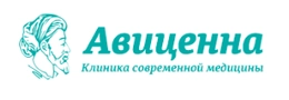 Логотип Клиника "Авиценна" на проспекте Победы (корпус 1)