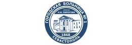 Региональный сосудистый центр