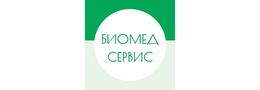 Медицинский центр «Биомед-Сервис»
