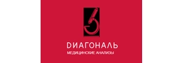 Медицинский центр «Диагональ»
