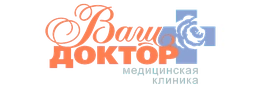 Логотип Клиника «Ваш доктор»