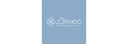 Логотип Медицинский центр Д-ПЛЮС