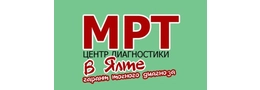 Центр МРТ "Скан -Ялта"