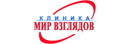 Клиника «Взгляд»