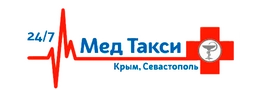 «МедТакси Крым» - перевозка больных