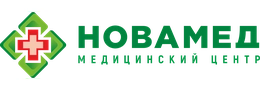 Медицинский центр «Новамед»