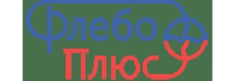 "Флебо Плюс" - медицинский центр