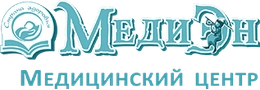 Медицинский центр «МедиЭн»