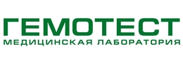 Лаборатория "Гемотест" на Победе