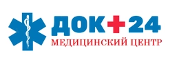 Медицинский центр "ДОК+24"