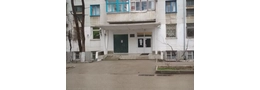Феодосийская женская консультация