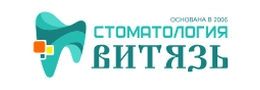 Стоматология "Витязь" на Адмирала Октябрьского