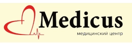 Логотип "Медикус" (Medicus) - медицинский центр
