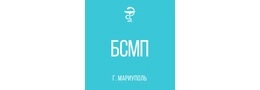 Больница скорой медицинской помощи