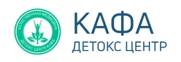 "Кафа" - медицинскийс центр