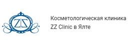 Косметология «ZZ Clinic»