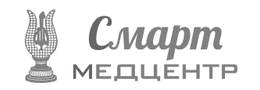 Медицинский центр «СмартМедЦентр»