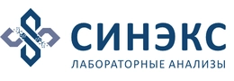 Лаборатория "Синэкс" на Героев Украины