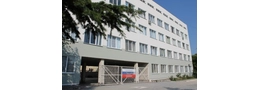 Судакская городская больница