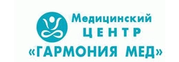 Медицинский центр «Гармония Мед»